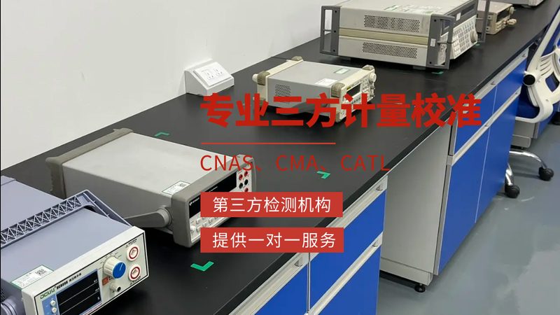 K型热电偶分度表MV值查询：揭秘温度测量的精准之道