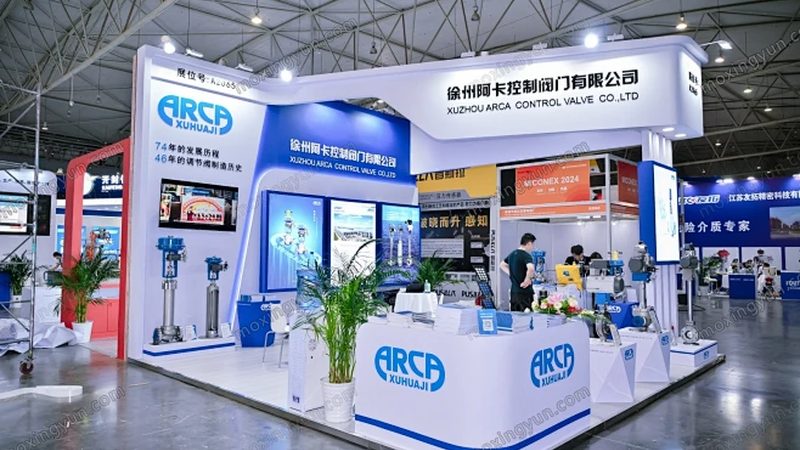 二次仪表标准规范：揭秘其背后的技术奥秘