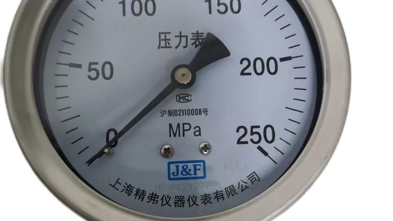 电磁流量计干扰参数设置：关键步骤与注意事项**