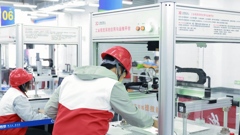 上海企业管理有限公司
